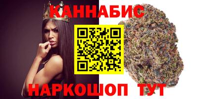 кокаин VHQ Краснознаменск