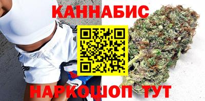 кокаин VHQ Краснознаменск
