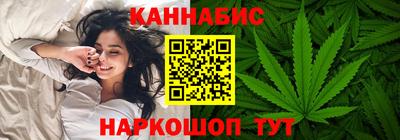 герыч Краснокаменск
