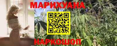 кокаин VHQ Краснознаменск