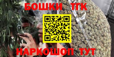 кокаин VHQ Краснознаменск