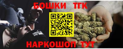 кокаин VHQ Краснознаменск