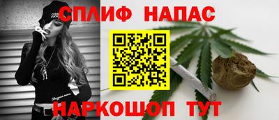 герыч Краснокаменск