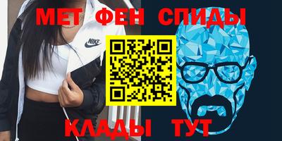 кокаин VHQ Краснознаменск