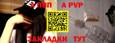 кокаин VHQ Краснознаменск