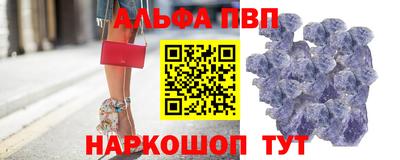 кокаин VHQ Краснознаменск