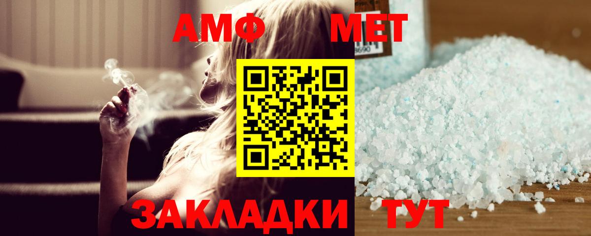 A PVP Ирбит